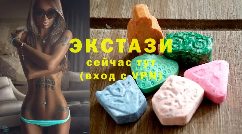 даркнет как зайти  Уфа  Ecstasy бентли  ссылка на мегу зеркало 